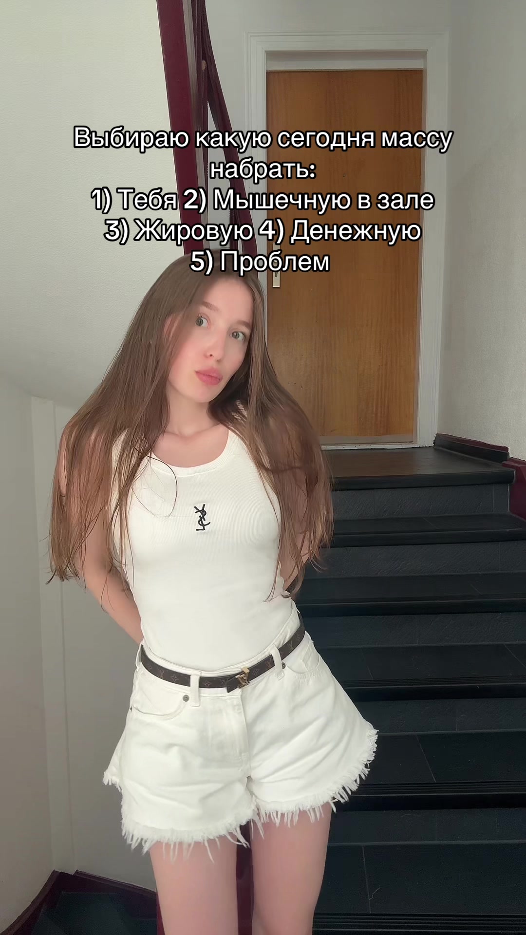 @алинка лама берг