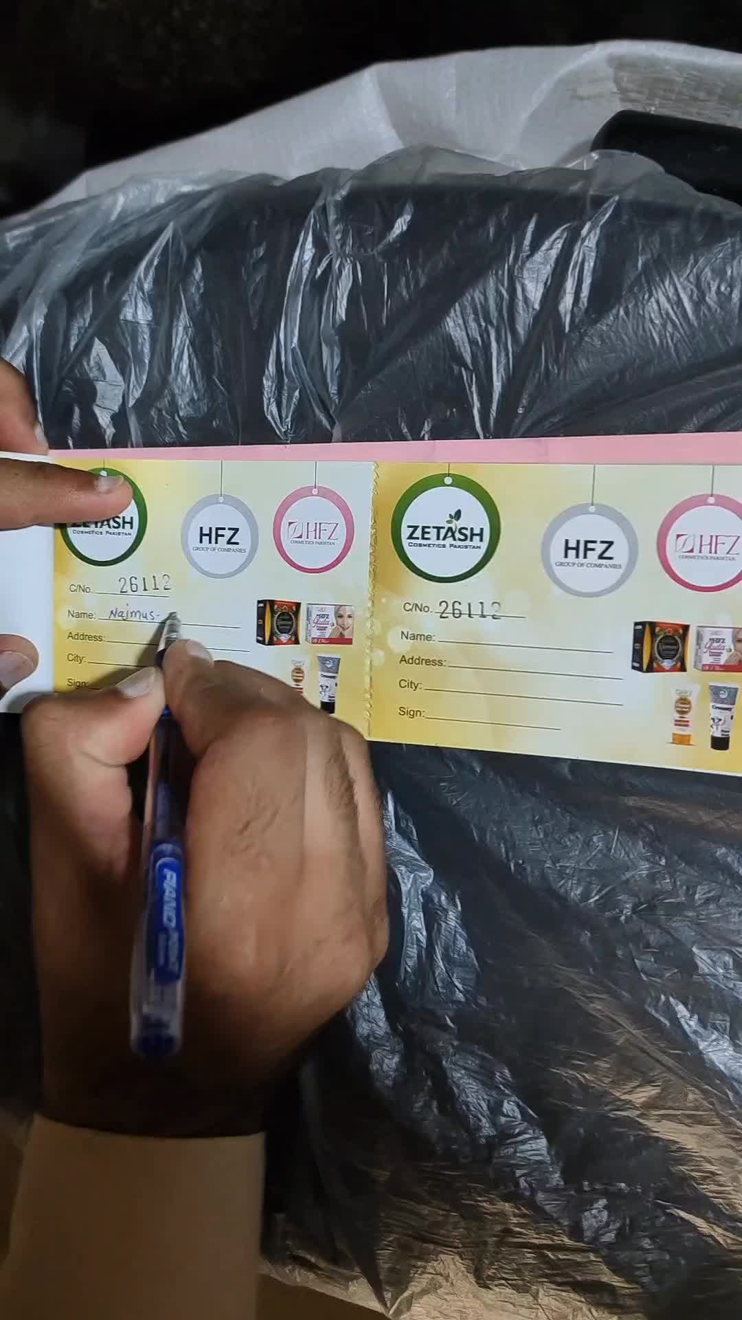@hfzcosmetics