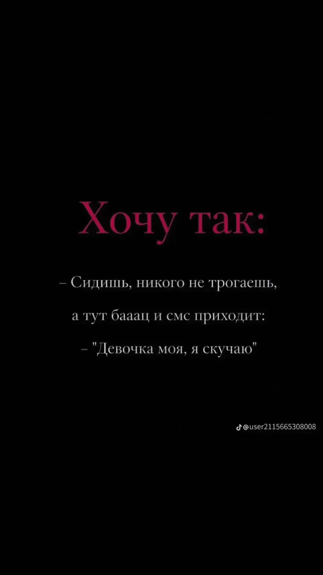 @🌸Алина Алексеевна🌸