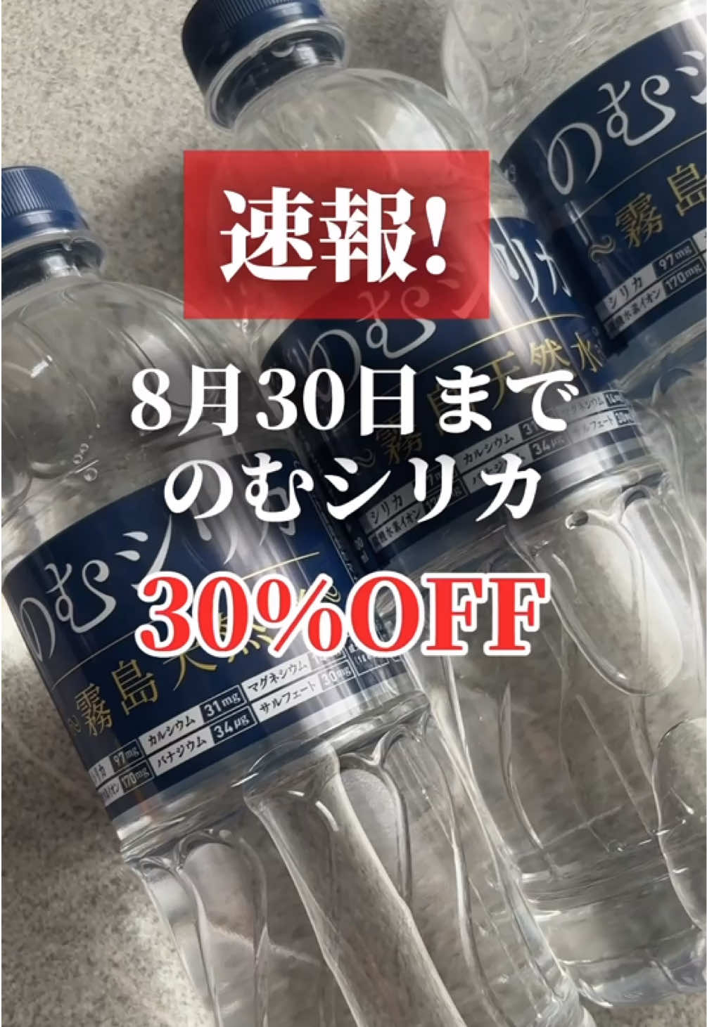 @mami頑張りすぎない人🦭