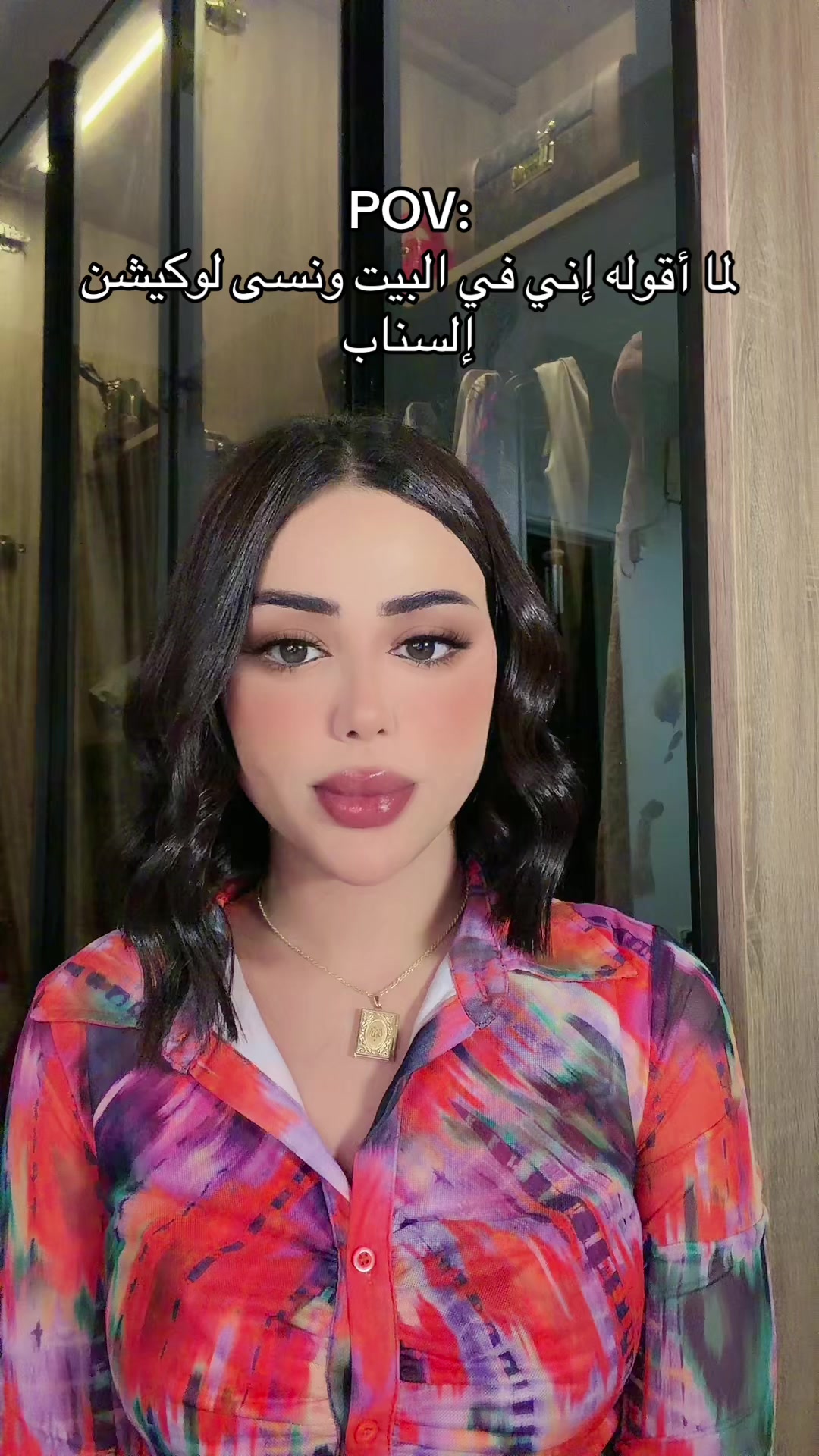 @فــرح الـنـمـر🐅🧡.