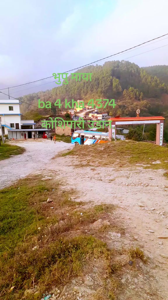 @Bipin Bipin