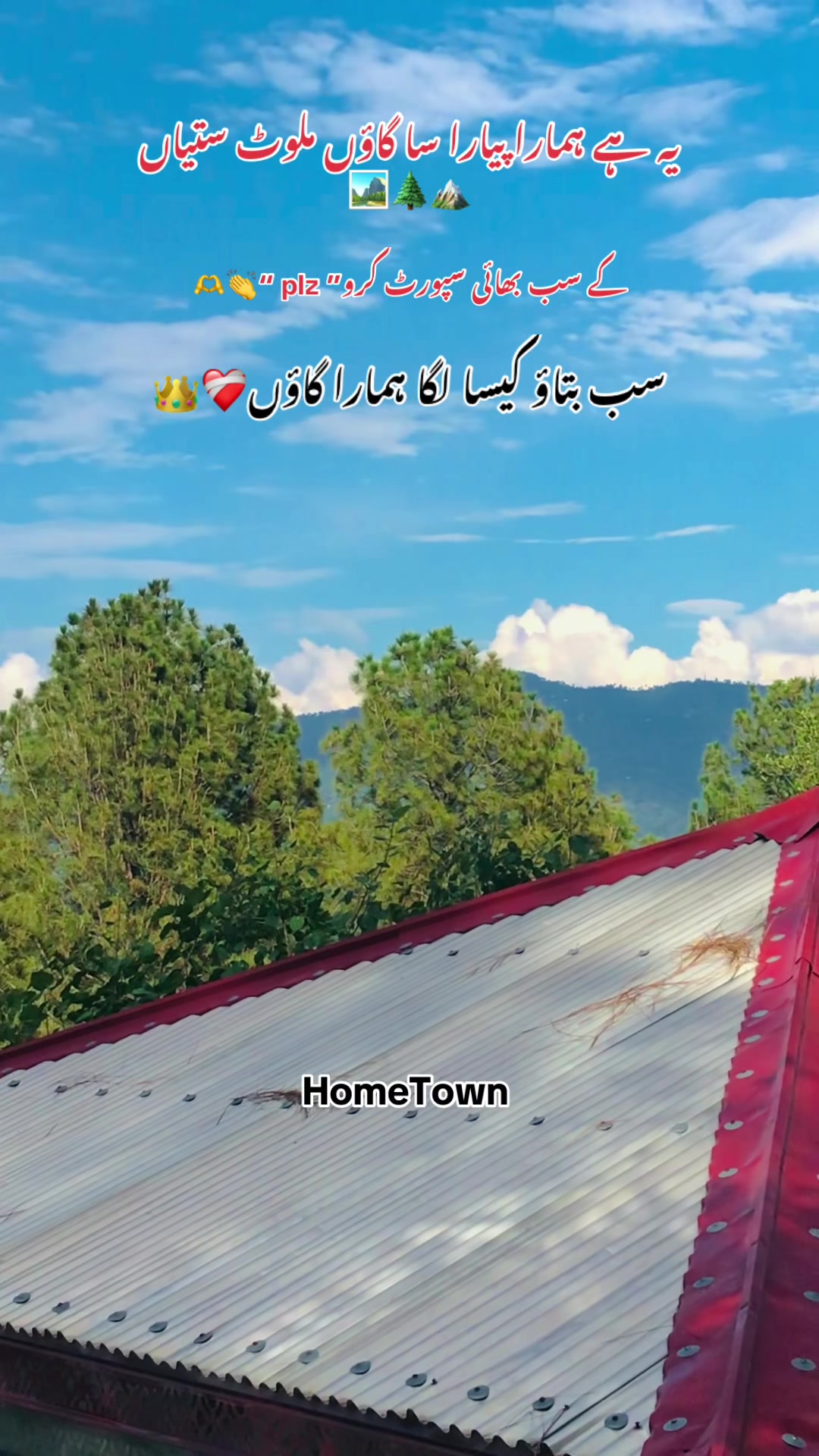 @مجتبیٰ ستی❤️🩹(ملوٹ ستیاں)🥀