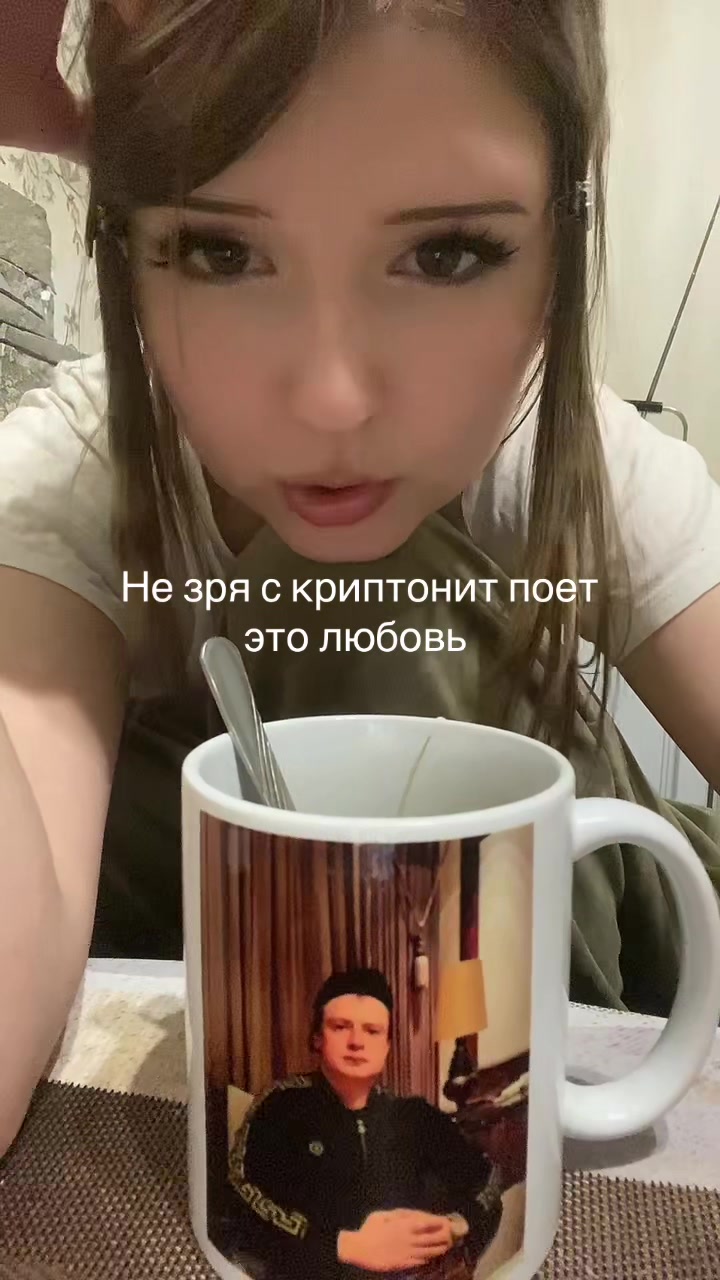 @Нася газуй