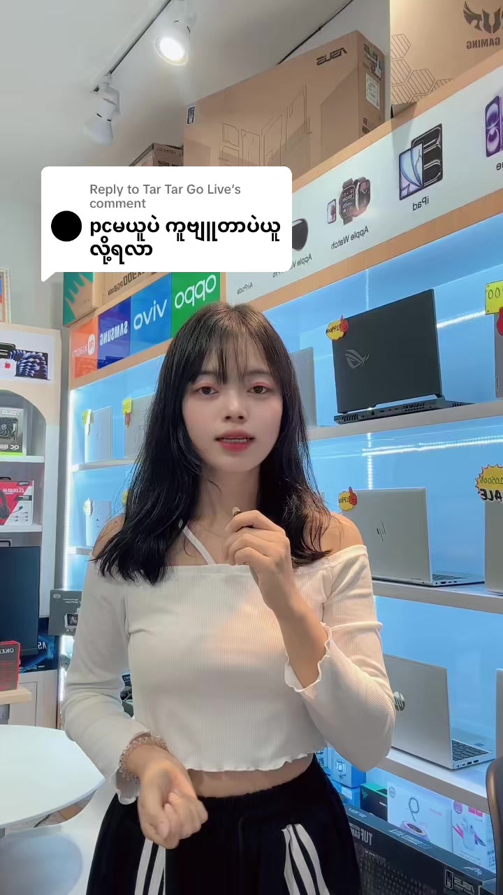 @SK MOBILE SHOP