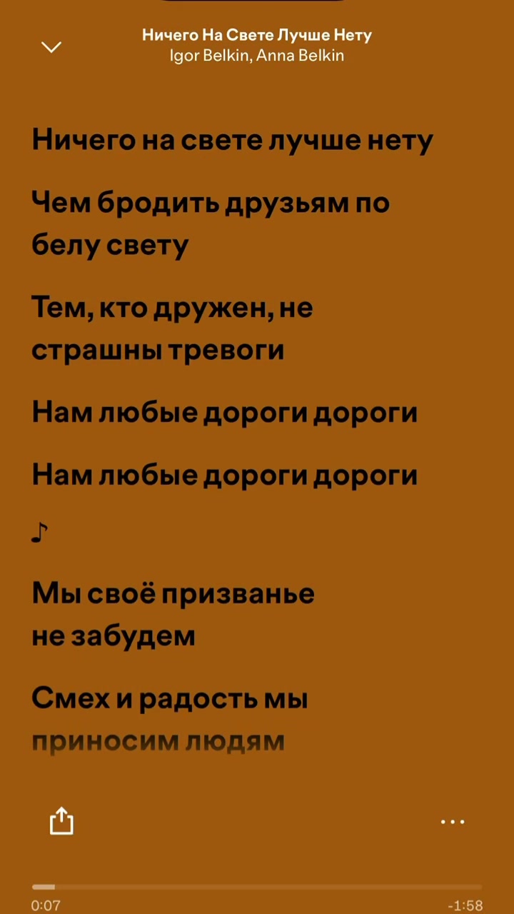 @kshsufos