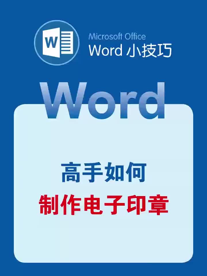 @Hacker 黑客聊技术