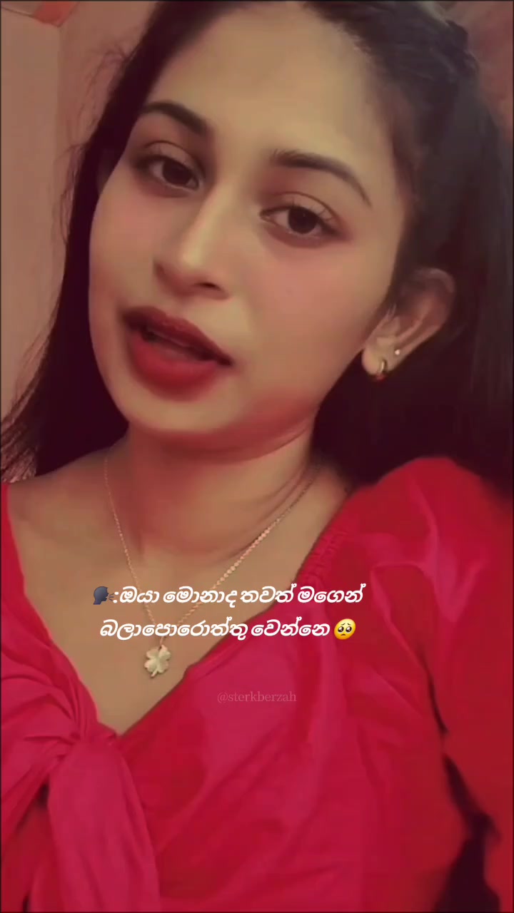 @𝗣 💋🥂