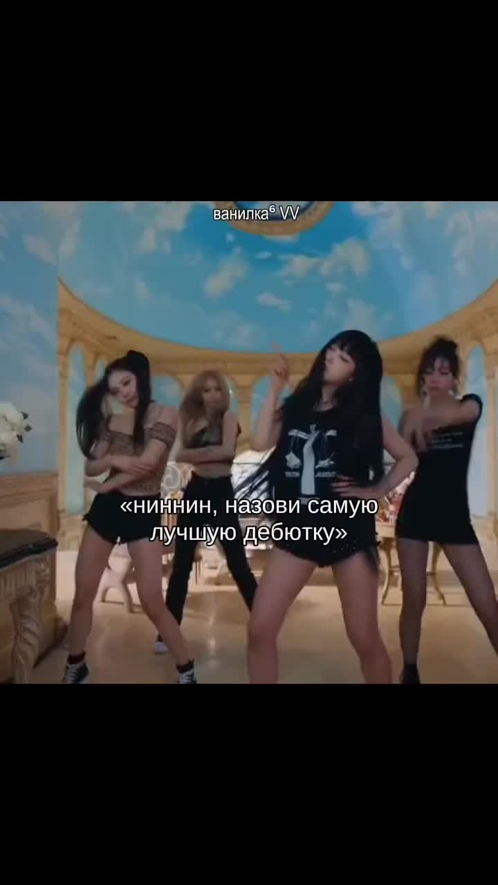 @ванилка⁶ VV【2:LOVE】