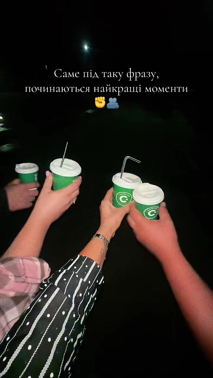 @Elena_Repko