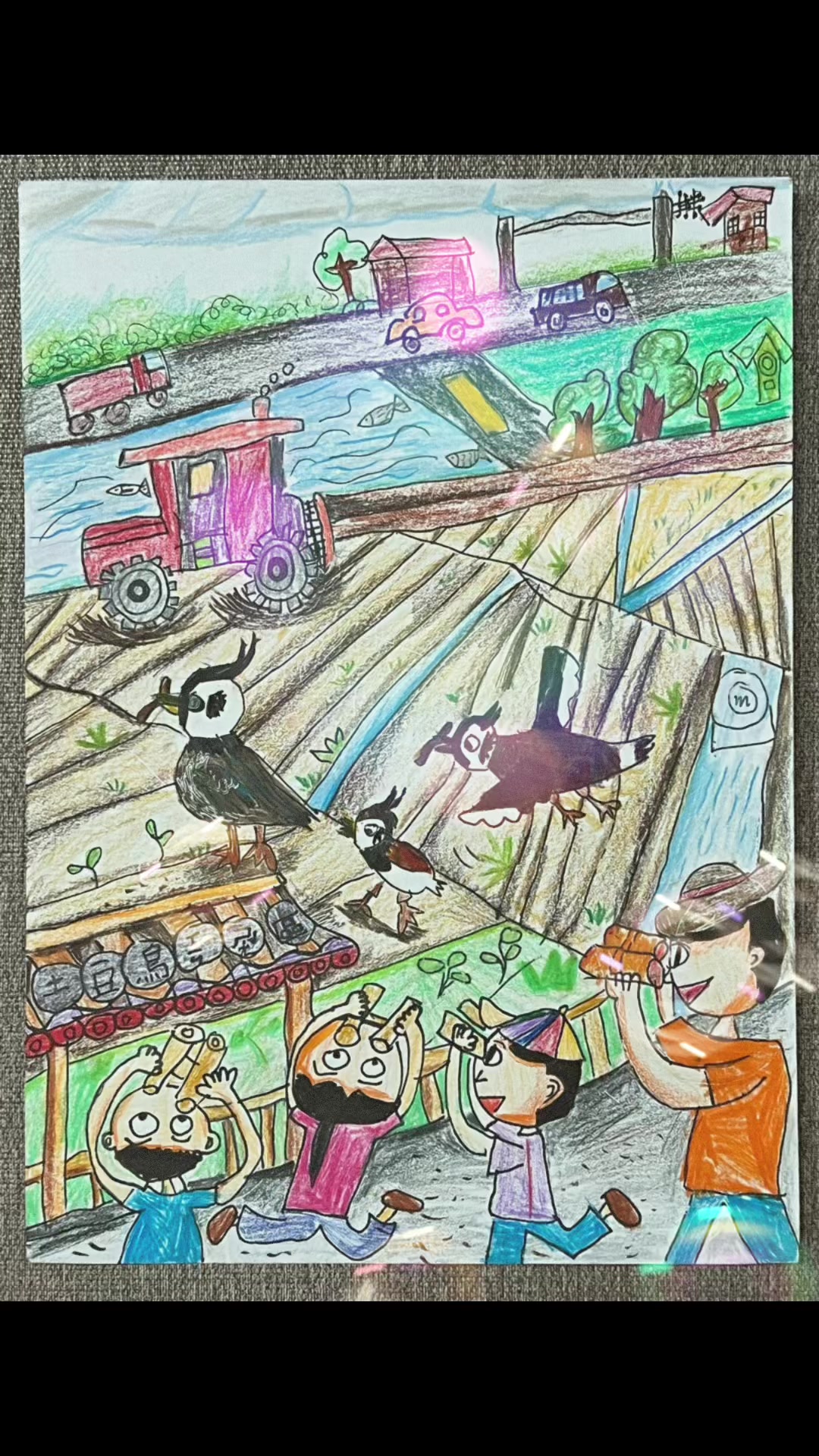 @꧁ৡཊ 龜 紀 ཏৡ꧂