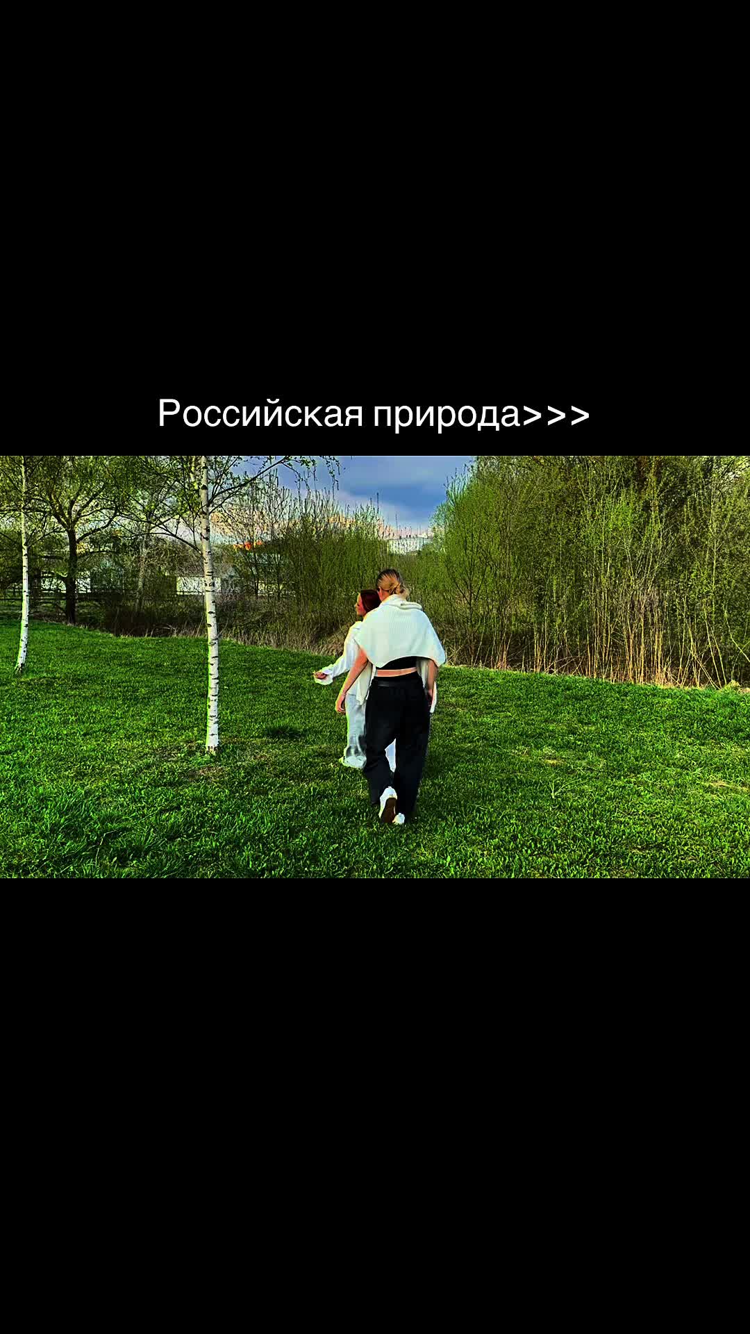 @НАСТЯ
