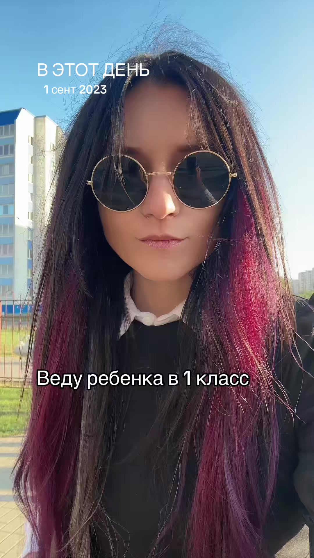 @Женя Зуева