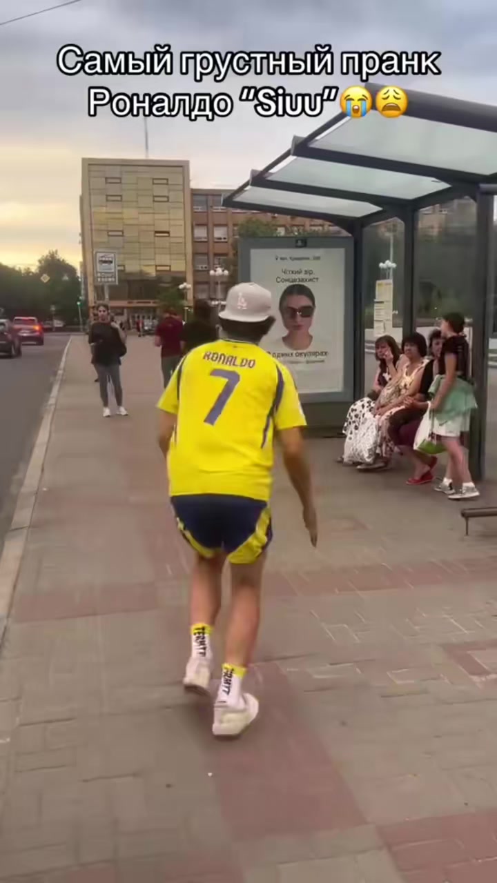 @гас🥵