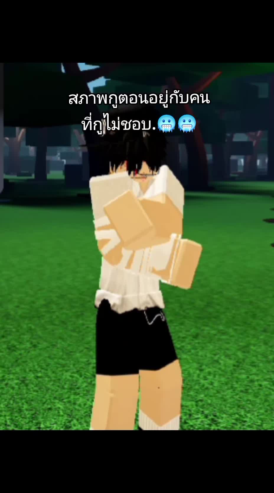 @ฉายา (อาโก๊ะ จอมป่วน )🤑🤑