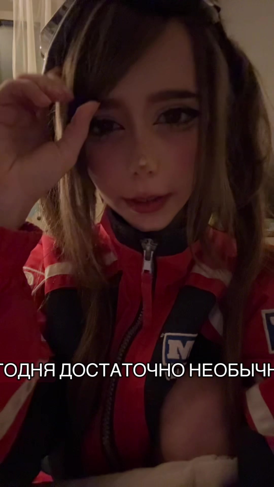 @Котя :3 😝