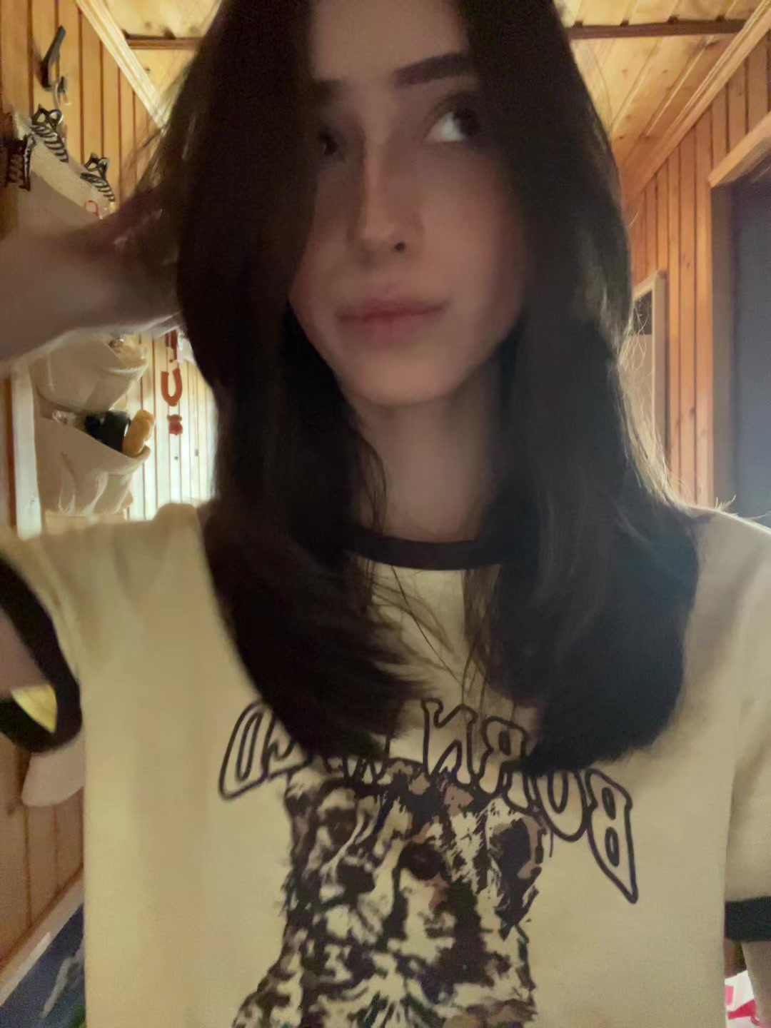 @пушин