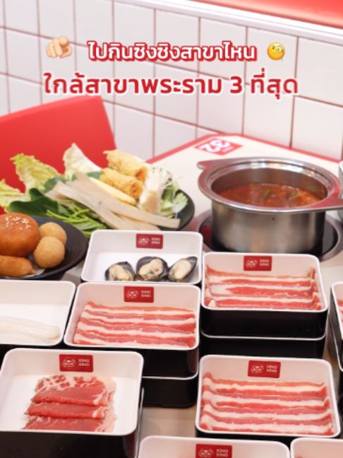 @xingxing_malashabu