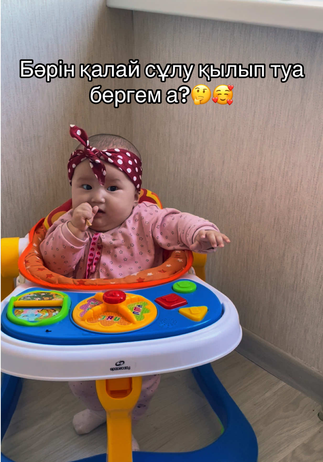@Balzhankkka☺️