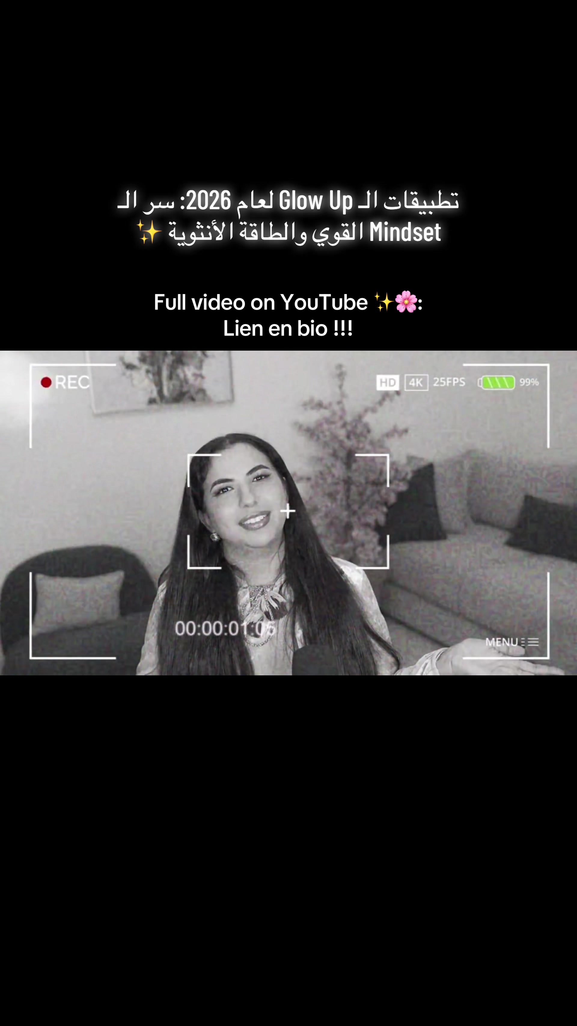 @Kawtar El 🦋
