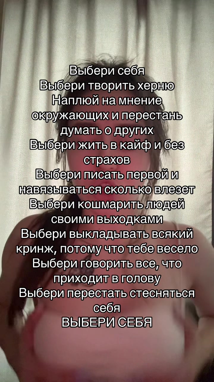 @Алёна пранк