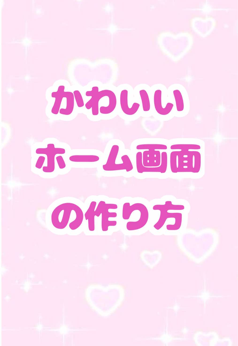 @鈴蘭