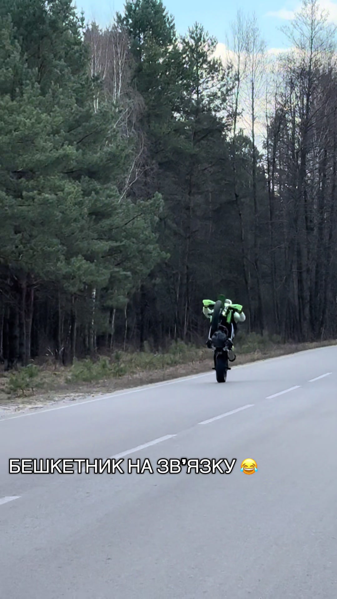 @wheelie701