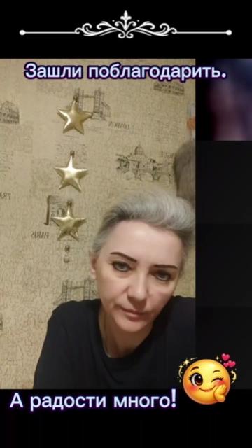 @NadinDar
