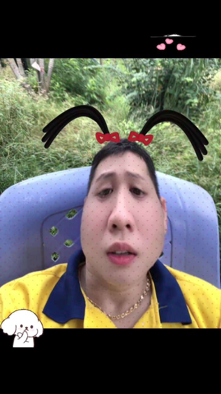 @Chọng 👑
