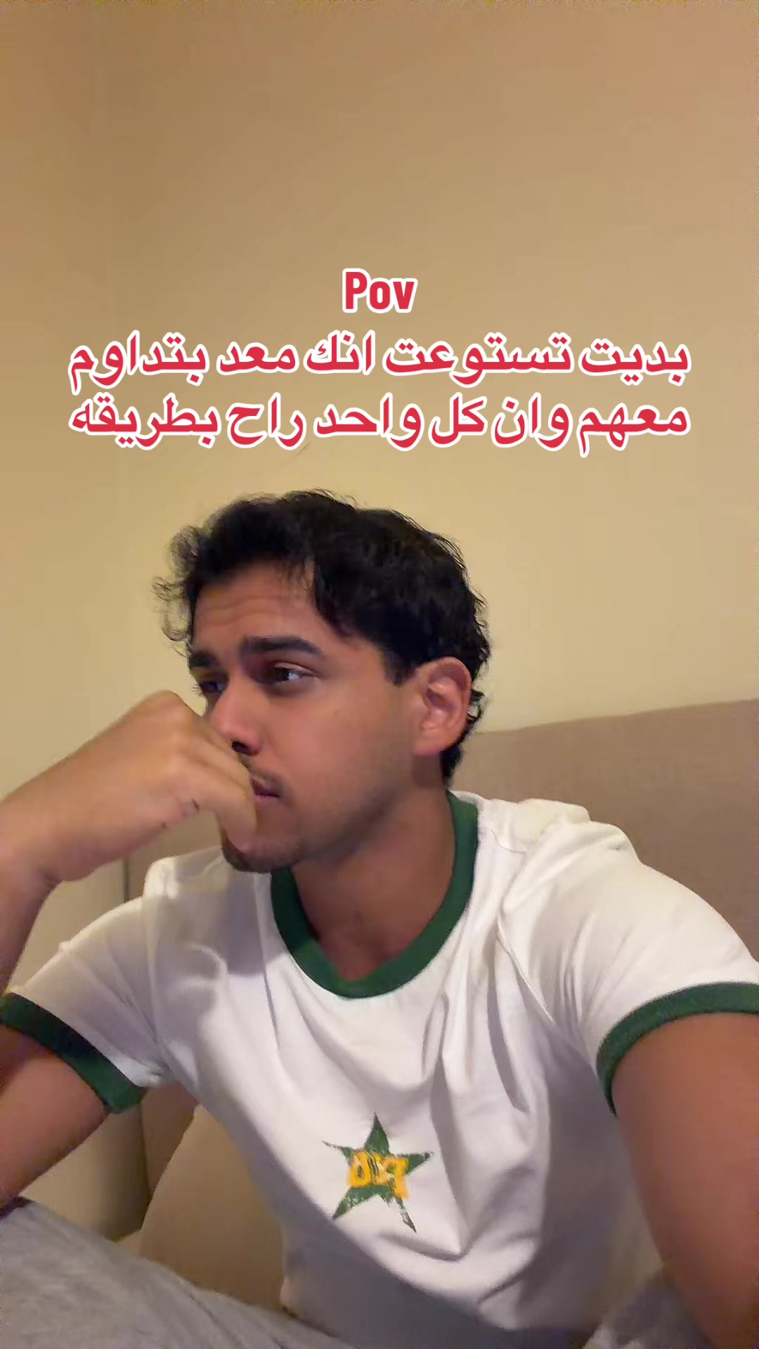 @ابو حميد | محمد