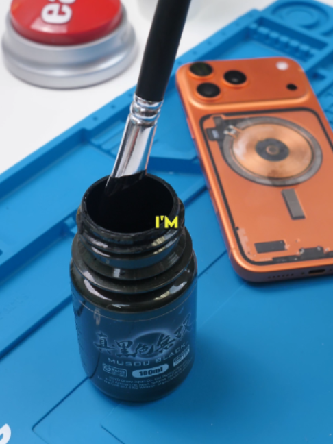 @Phone repair guru📱
