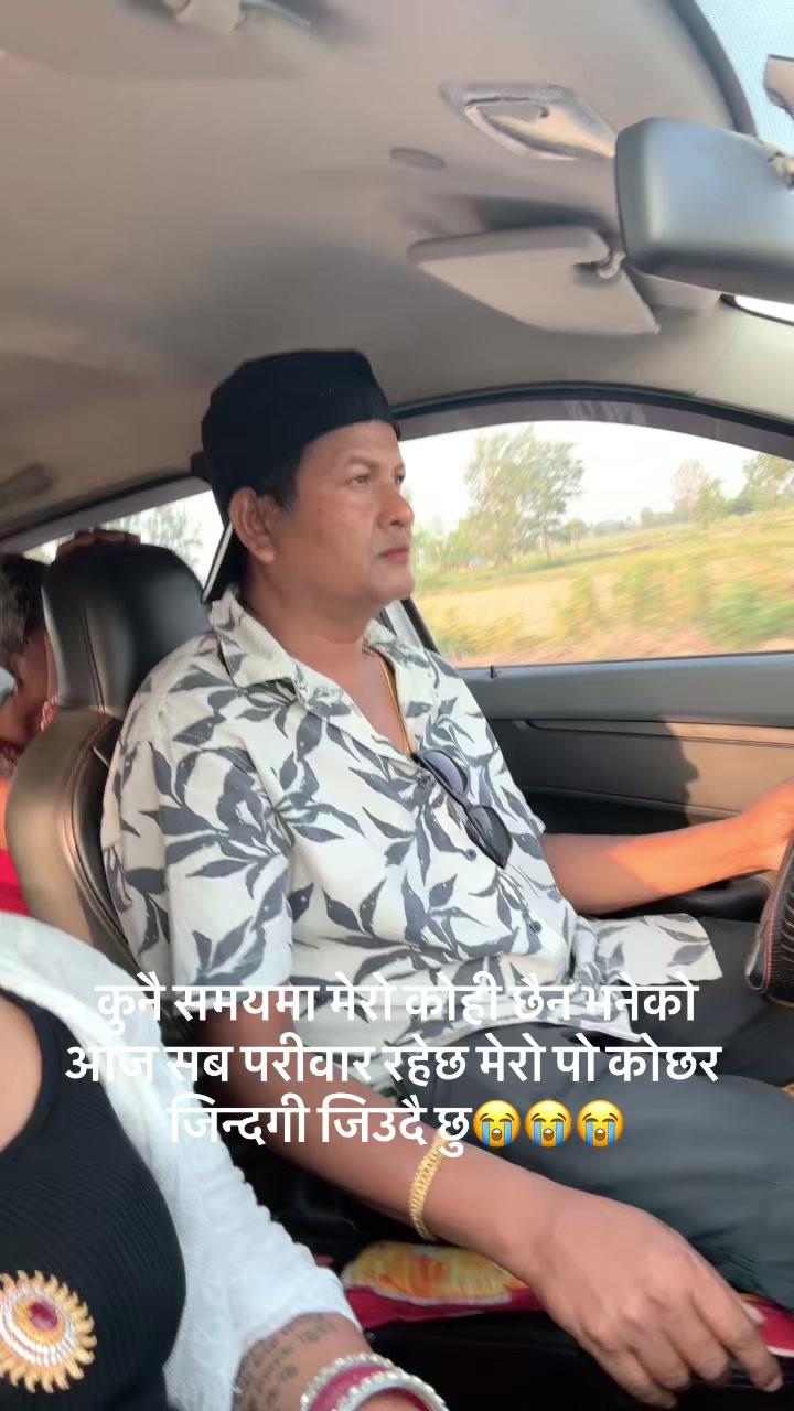 @@Sriyanka Shrestha