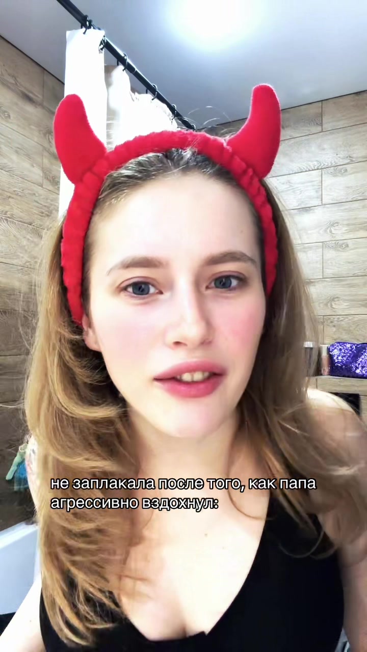 @Лилия