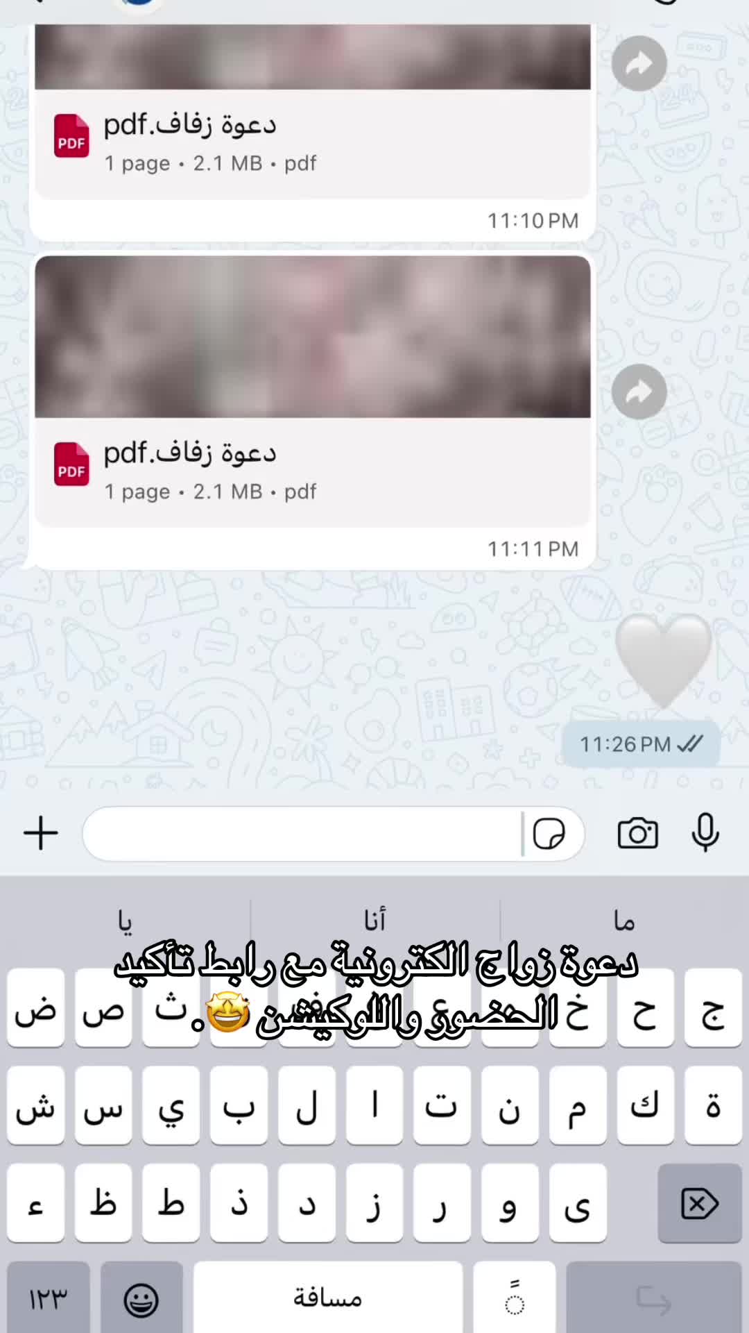 @مُتقن | للتصميم الجرافيكي