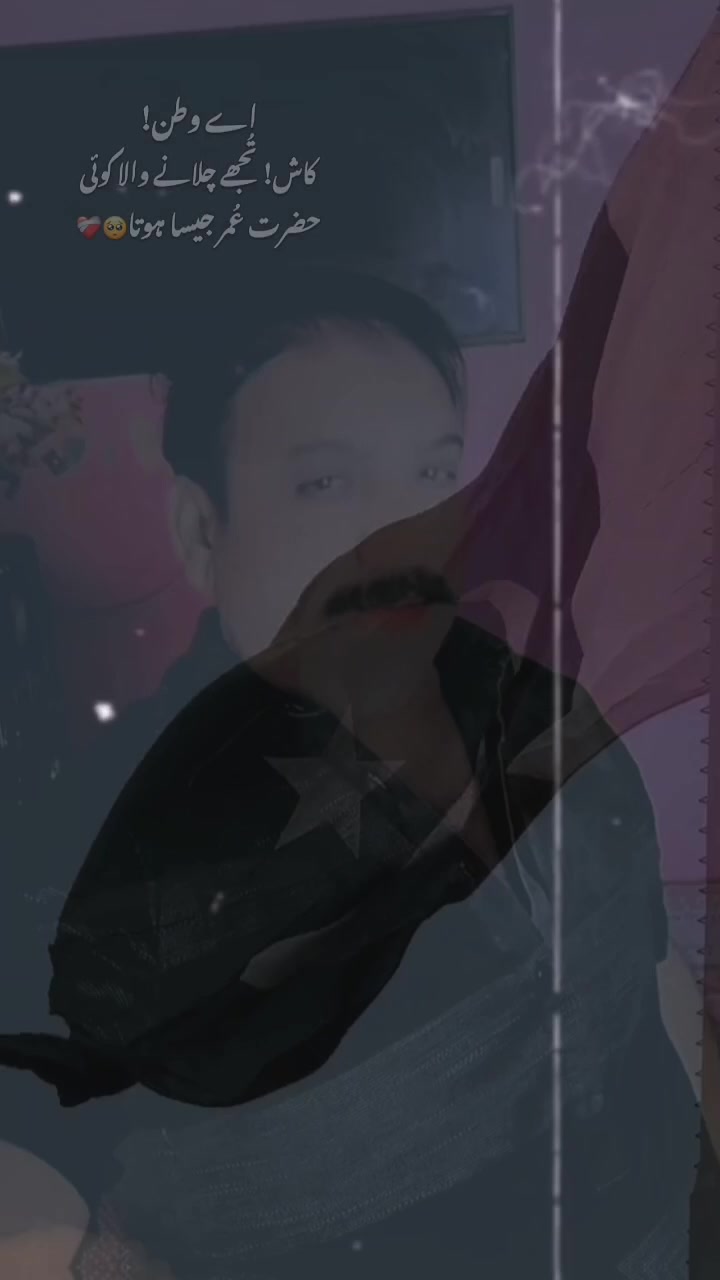 @Ajmal Khan Lashari Baloch
