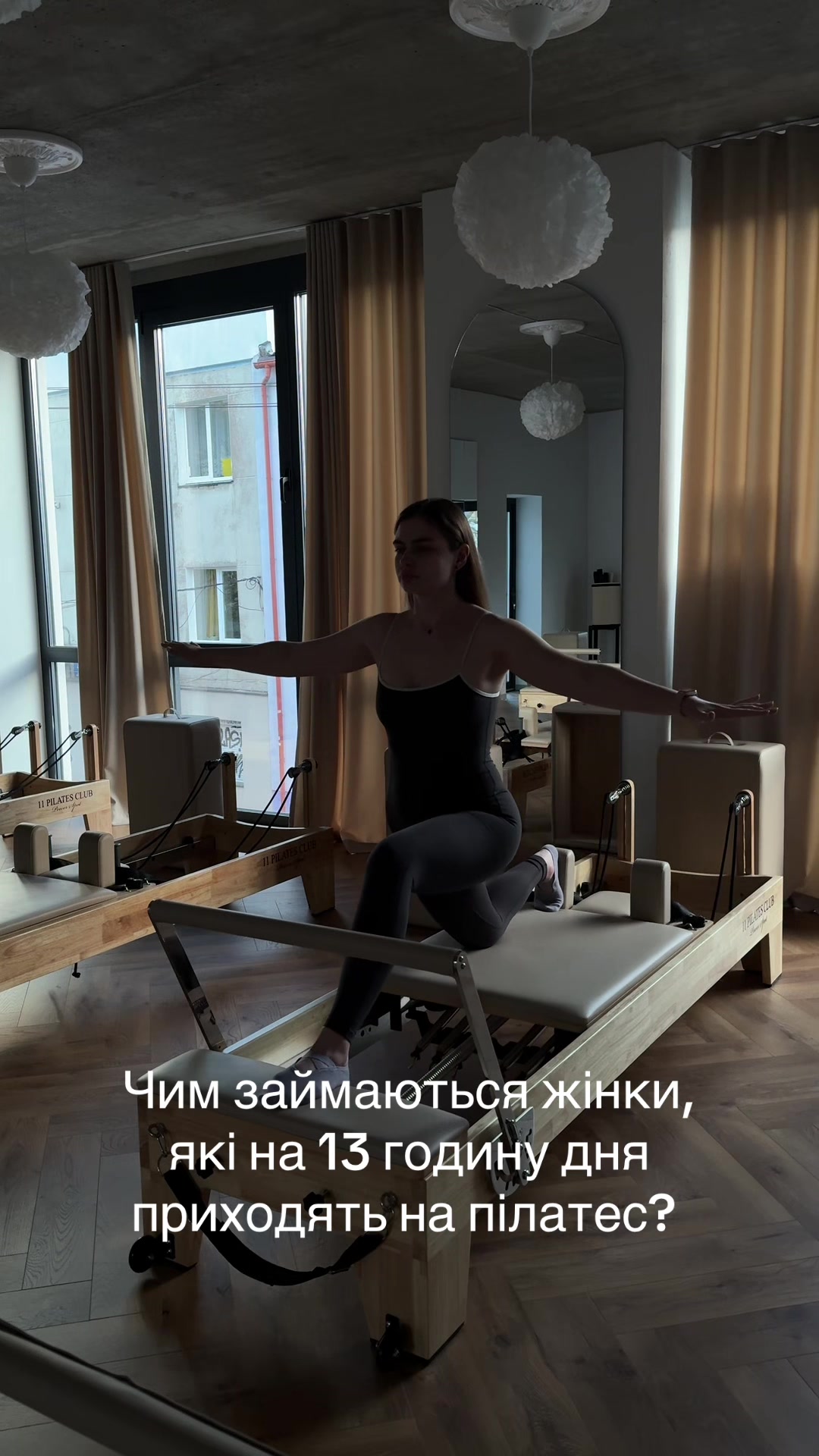 @Маріна