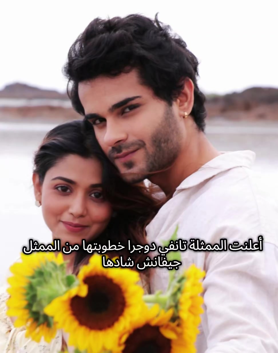 @عشاق ممثلين وممثلات هند ❤💖