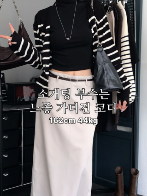 @예모마일