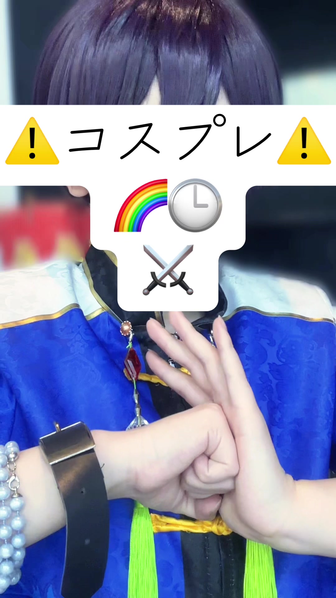 @らいあ。