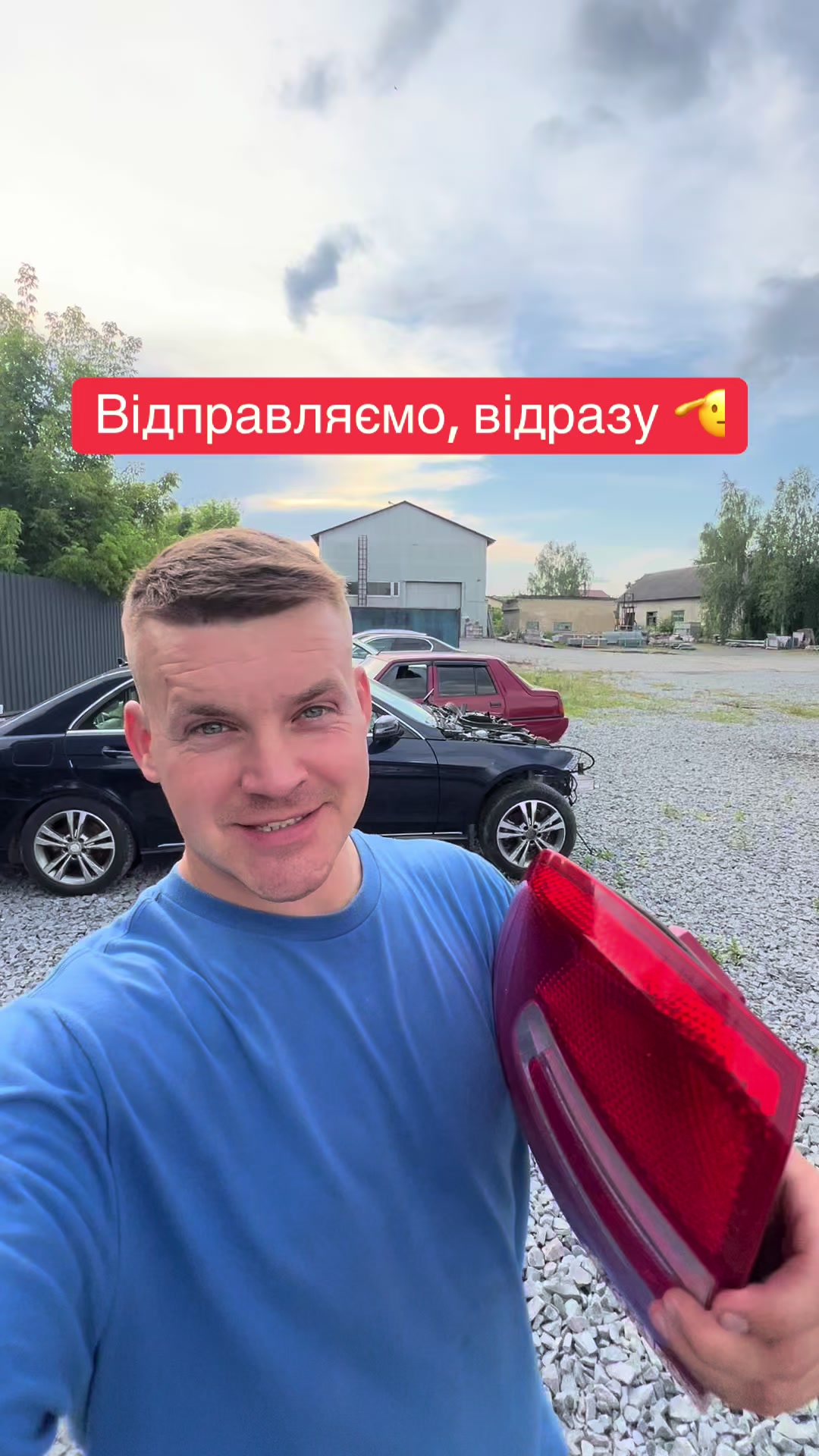 @Avtorozborka_Skoda_A5_Vestavto