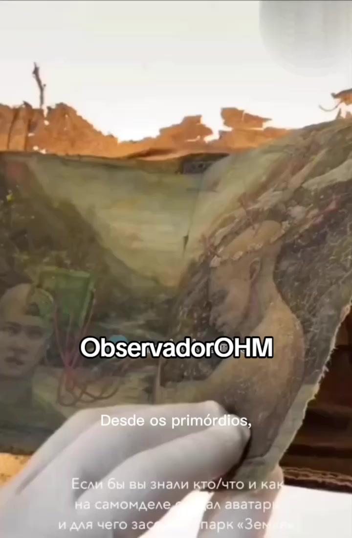 @Achismo ou Realidade
