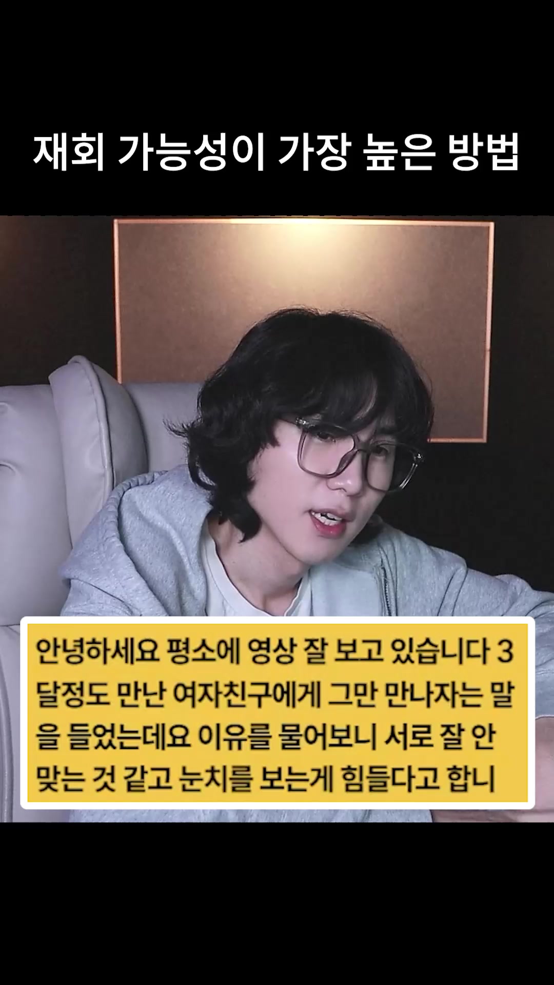 @갱여운