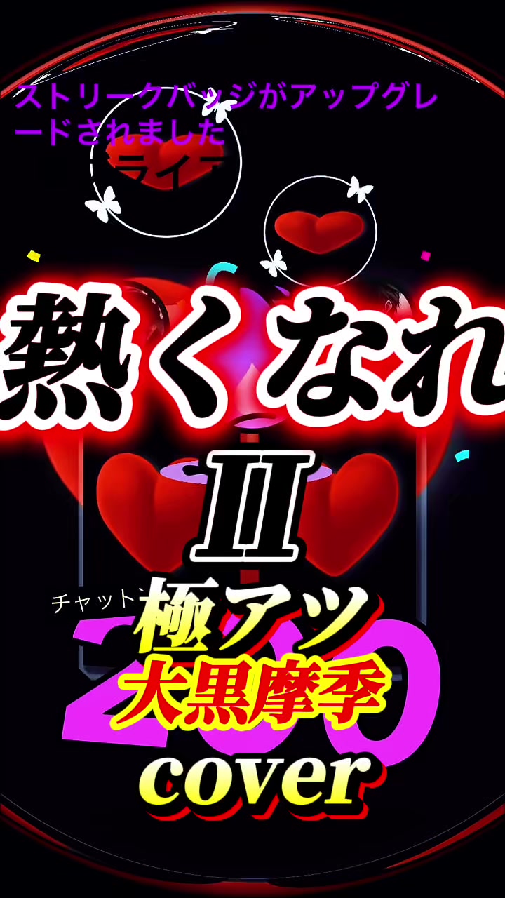 @♡RiSa♡