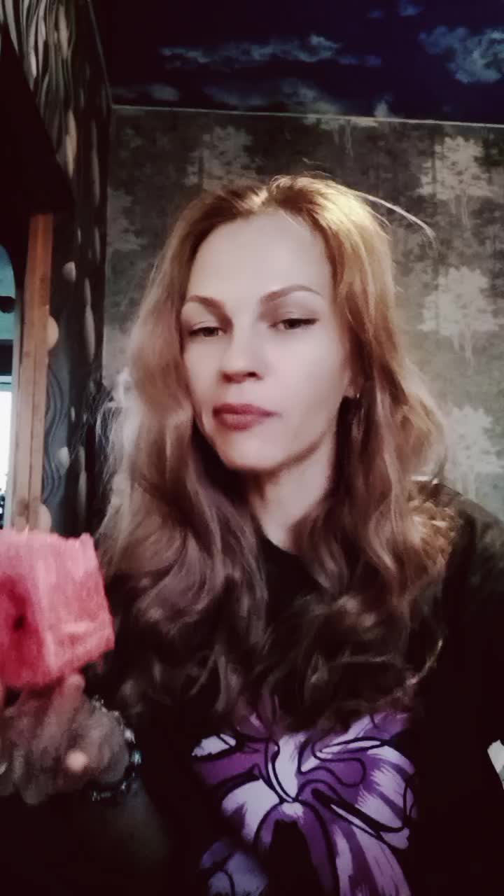 @Стася