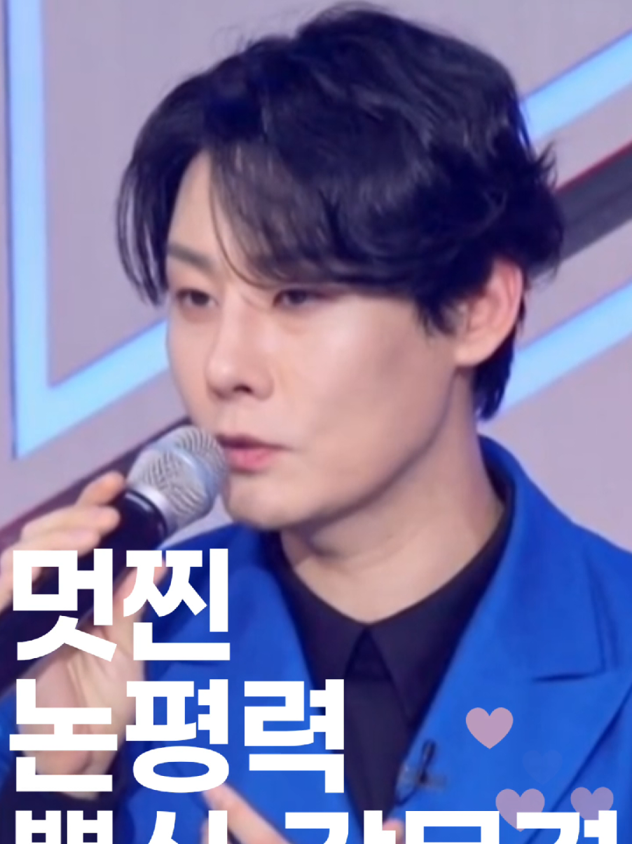 @신나고