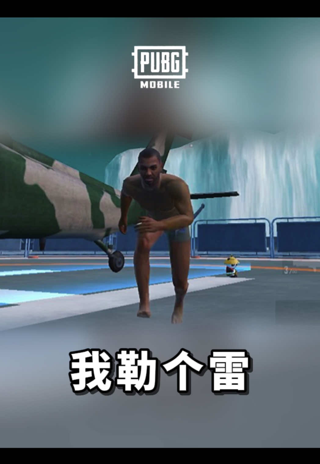 @Gudidi 辜弟弟