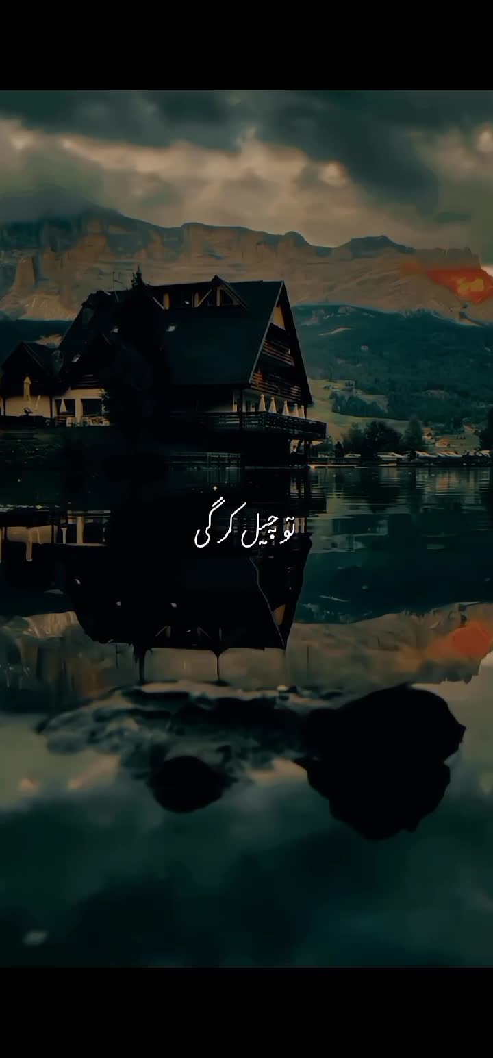 @Jony edits