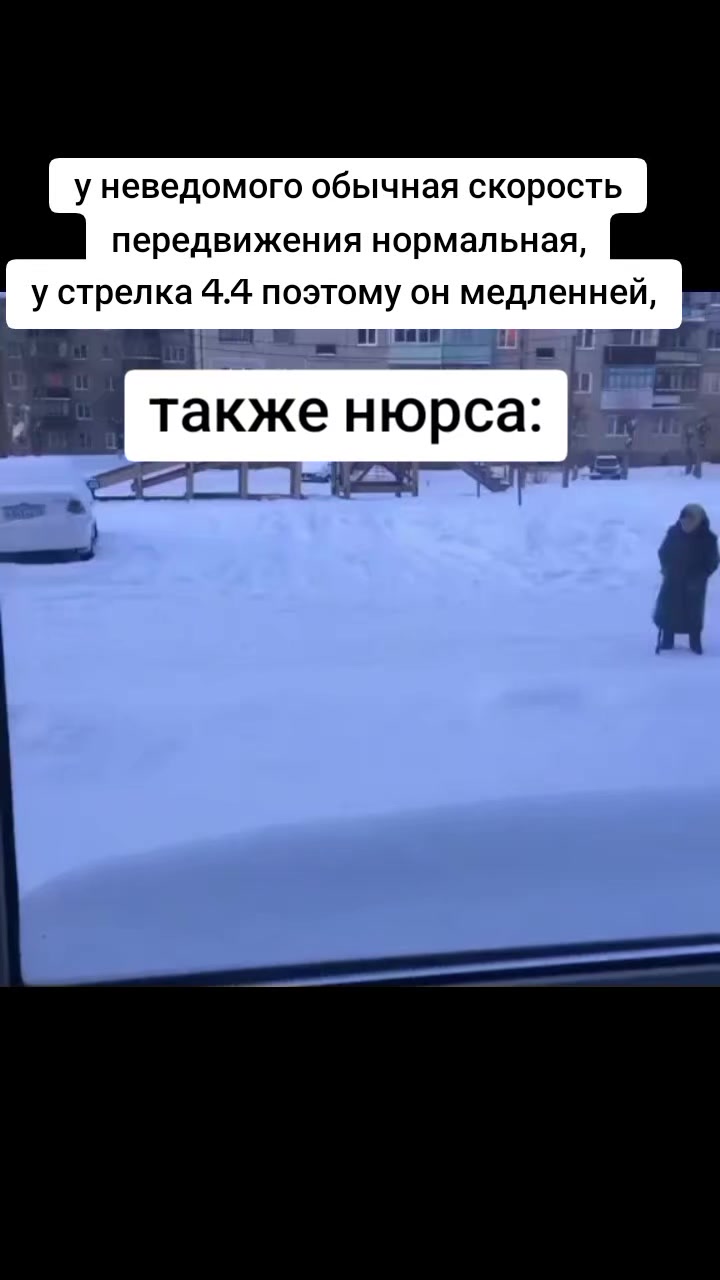 @Арбуз 790