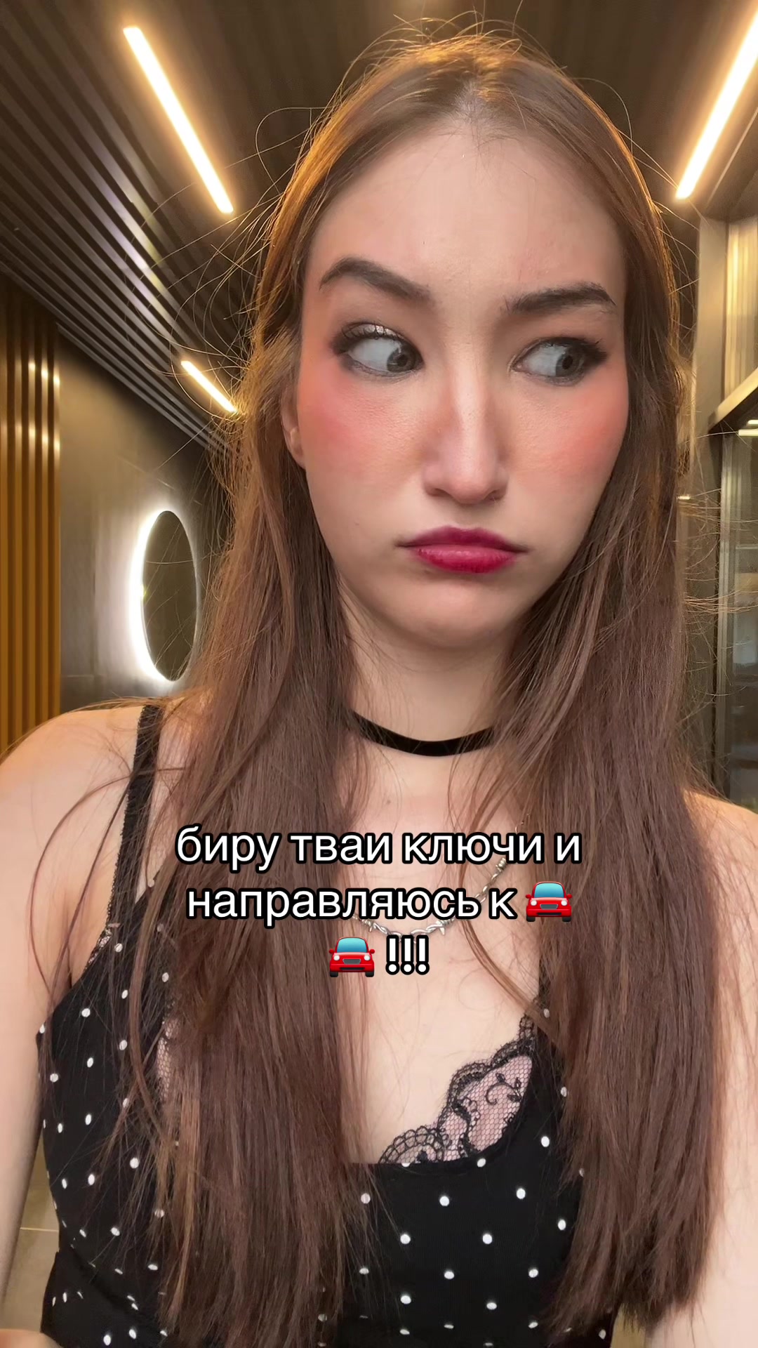 @ЛОРЕНСИЯ