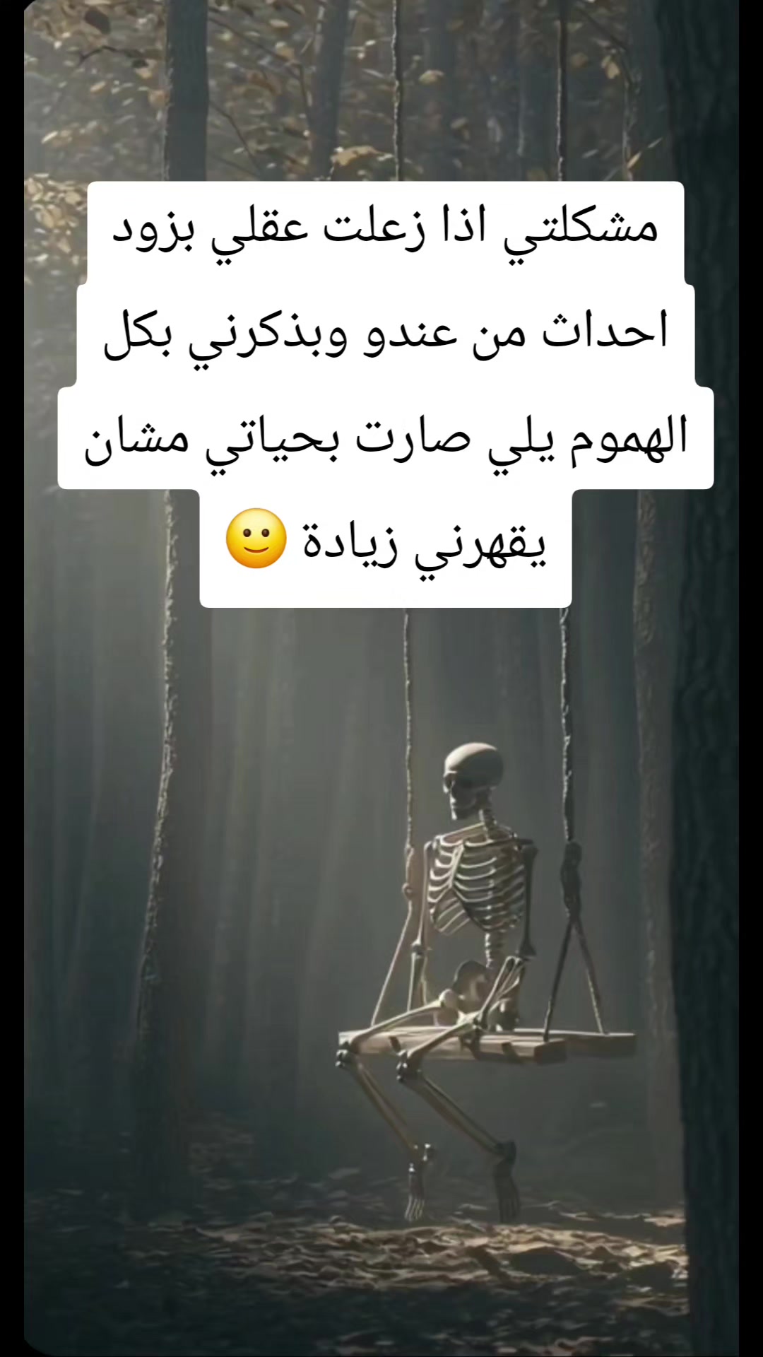 @سينموريا ⭐️